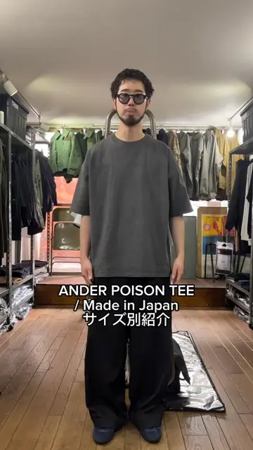 ANDER ORIGINAL POISON TEE / CEMENT - TEENAGER Online Store