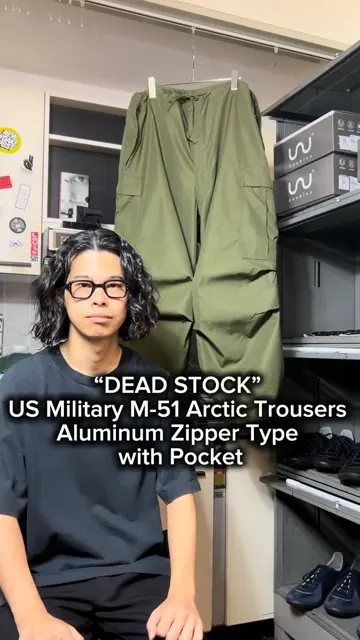 DEAD STOCK” 1950s US Military M-51 Arctic Trousers Aluminum Zipper