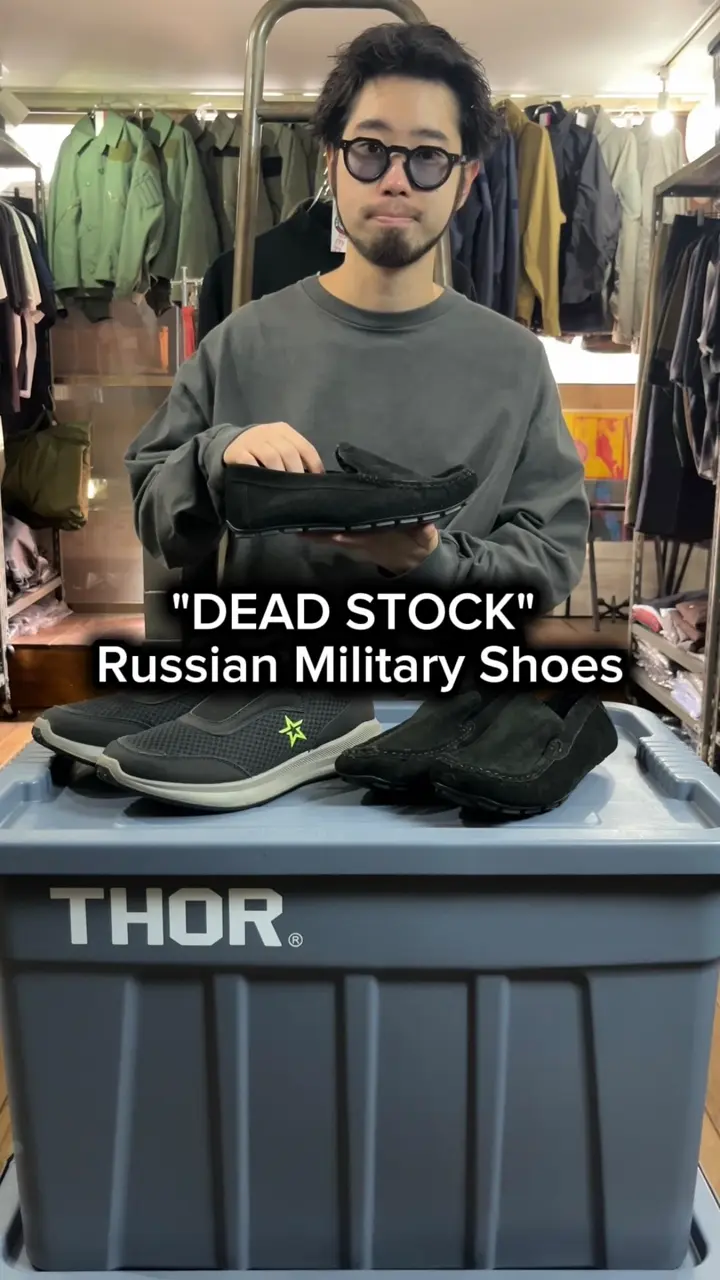 ［レア］ノルウェー 軍幕 カモ デッドストック 美品　ラスト レア］ノルウェー 軍幕 カモ デッドストック 美品 ラスト 楽天