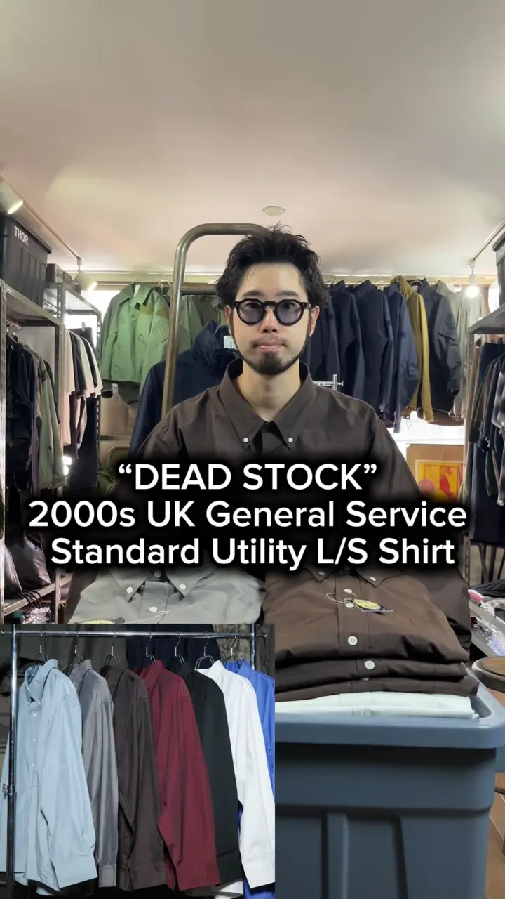 DEAD STOCK” 2000s UK General Service Standard Utility L/S Shirt