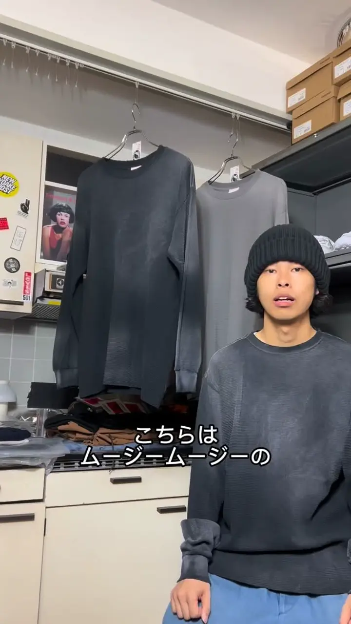 TEENAGER Online Store