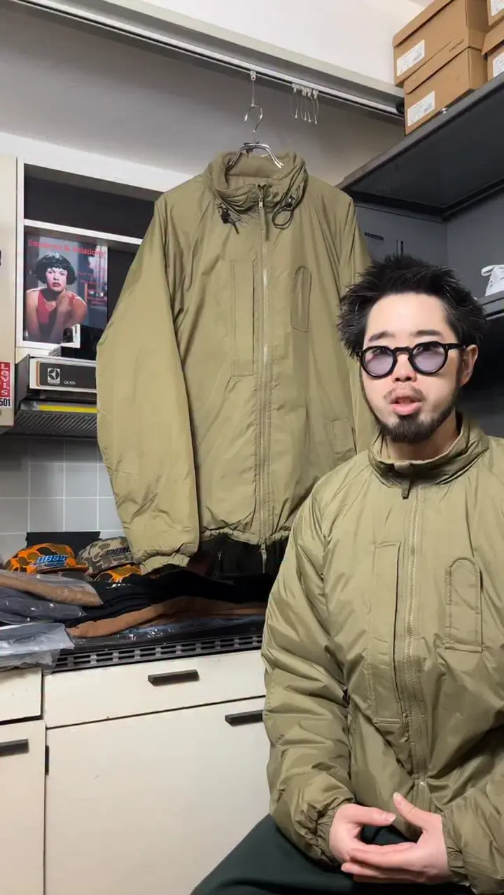 DEAD STOCK” British Military PCS Thermal Jacket - TEENAGER Online