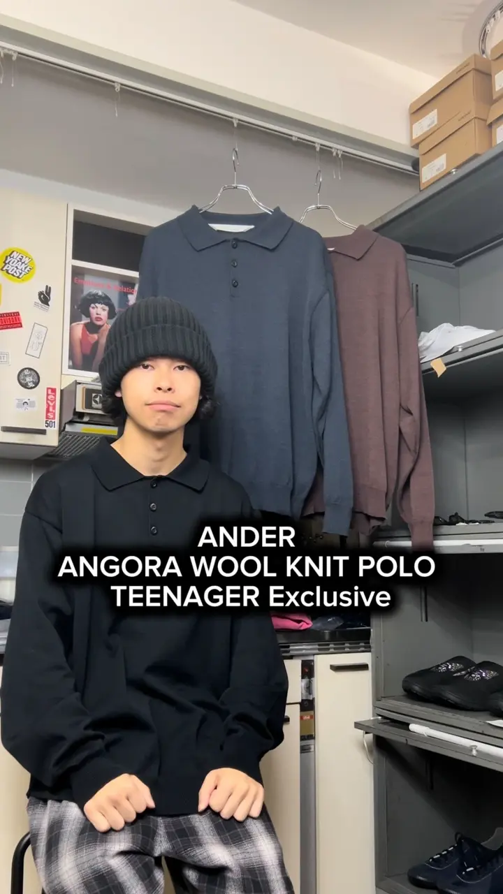 ANDER ANGORA WOOL KNIT POLO / BROWN / TEENAGER Exclusive