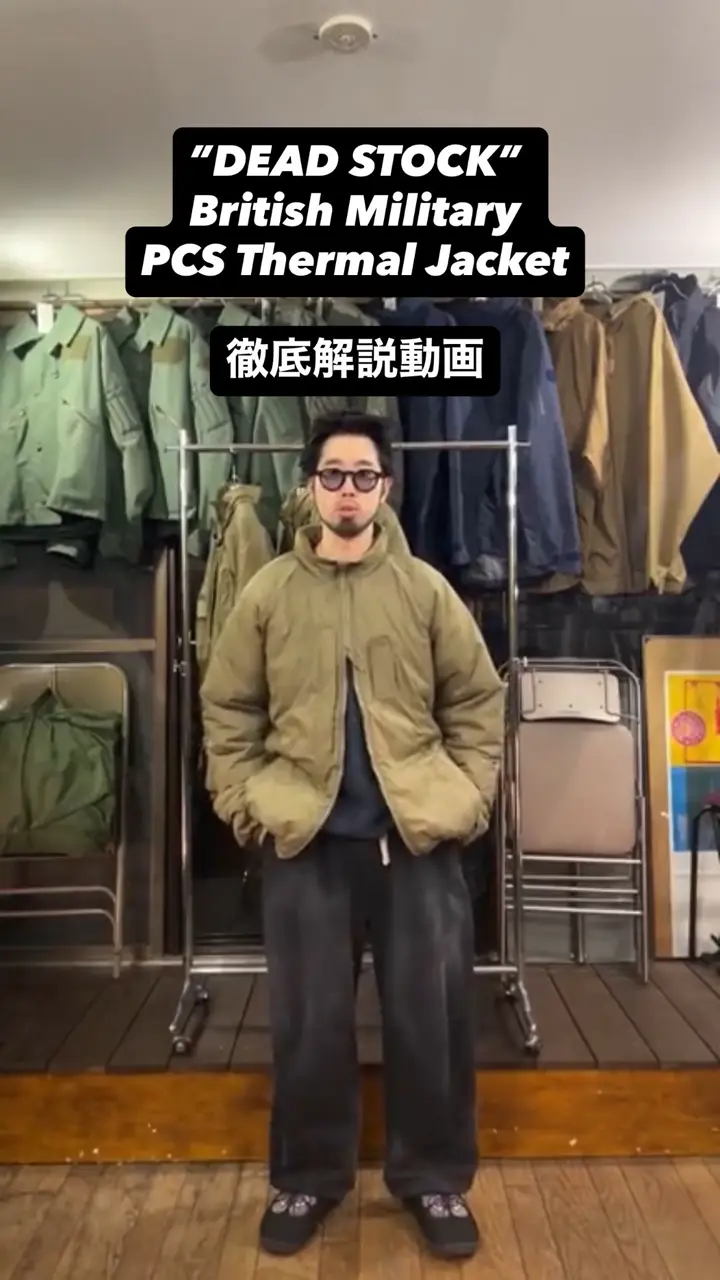 TEENAGER Online Store