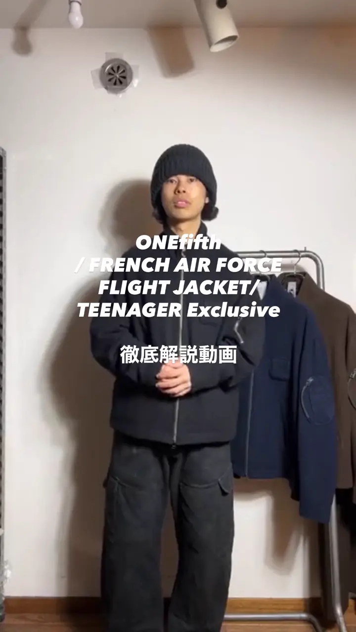 TEENAGER Online Store