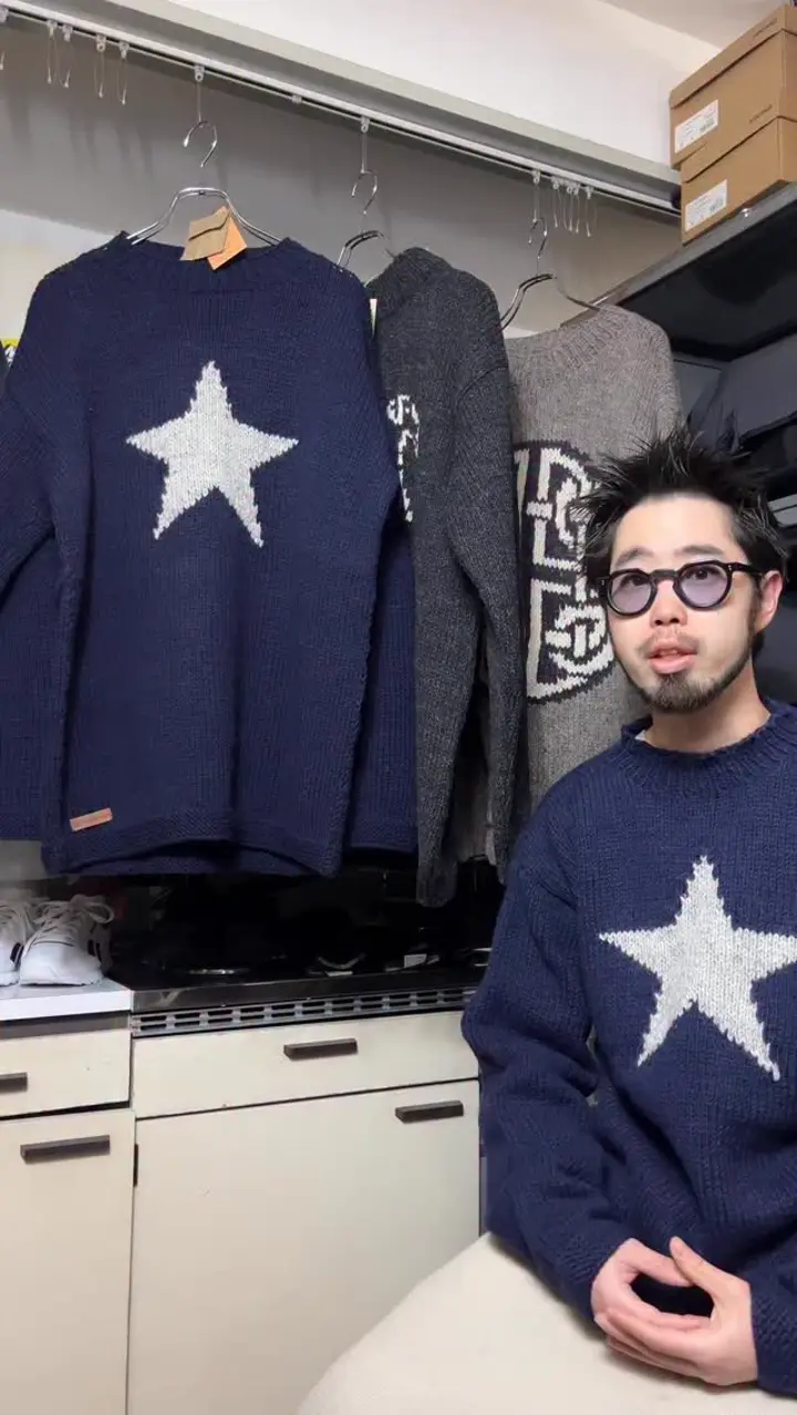 PACHAMAMA LONDON CELTIC SWEATER Hand knit /Made in Nepal