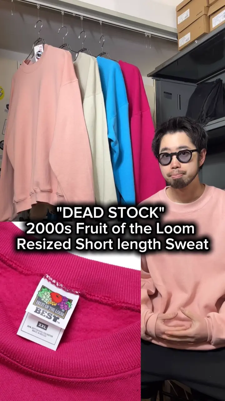 TEENAGER Online Store