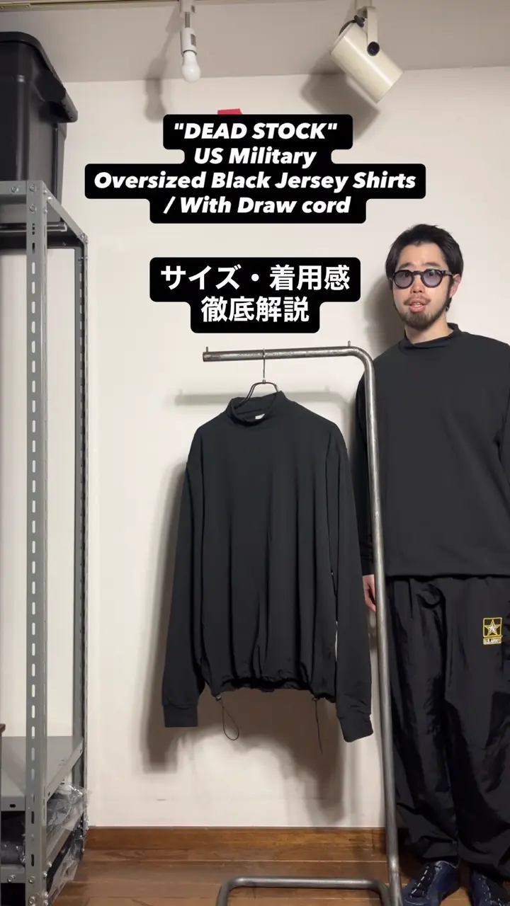 TEENAGER Online Store