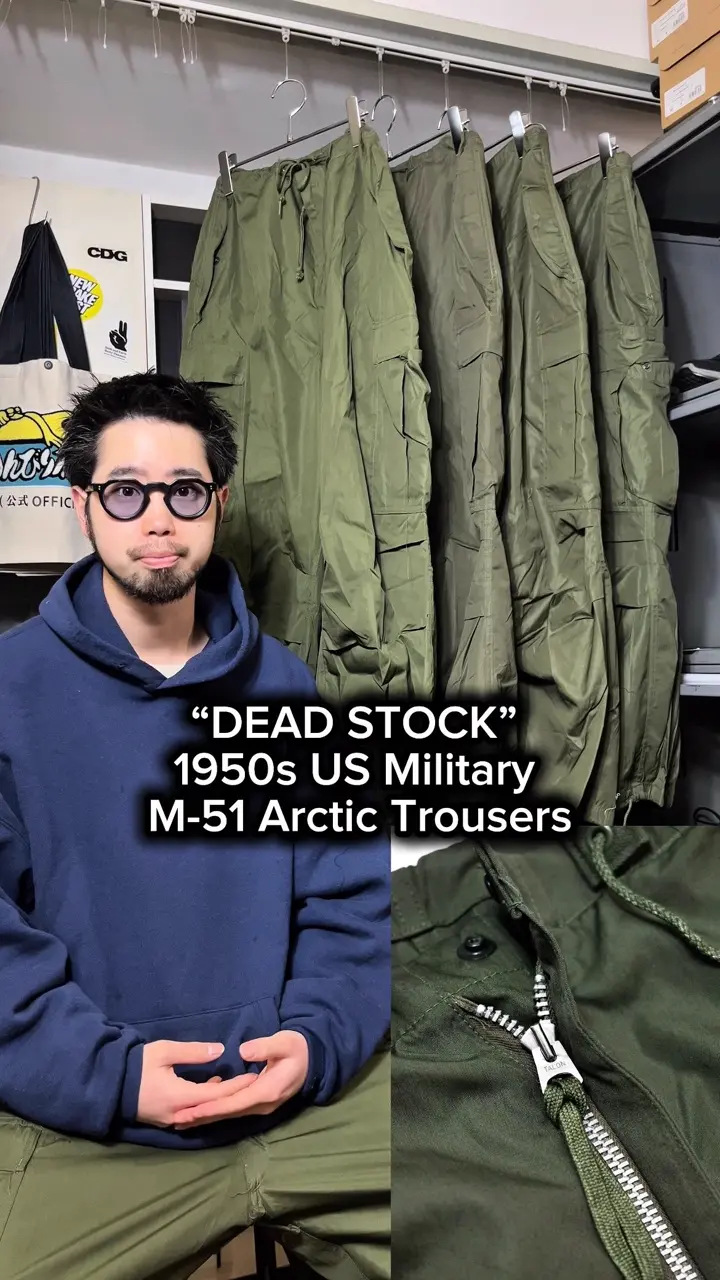 ★M-1951専用フード12 MAR 1951 未使用に近い！難あり！★A18 DEAD STOCK” 1950s US Military M-51 Arctic Trousers Aluminum Zipper
