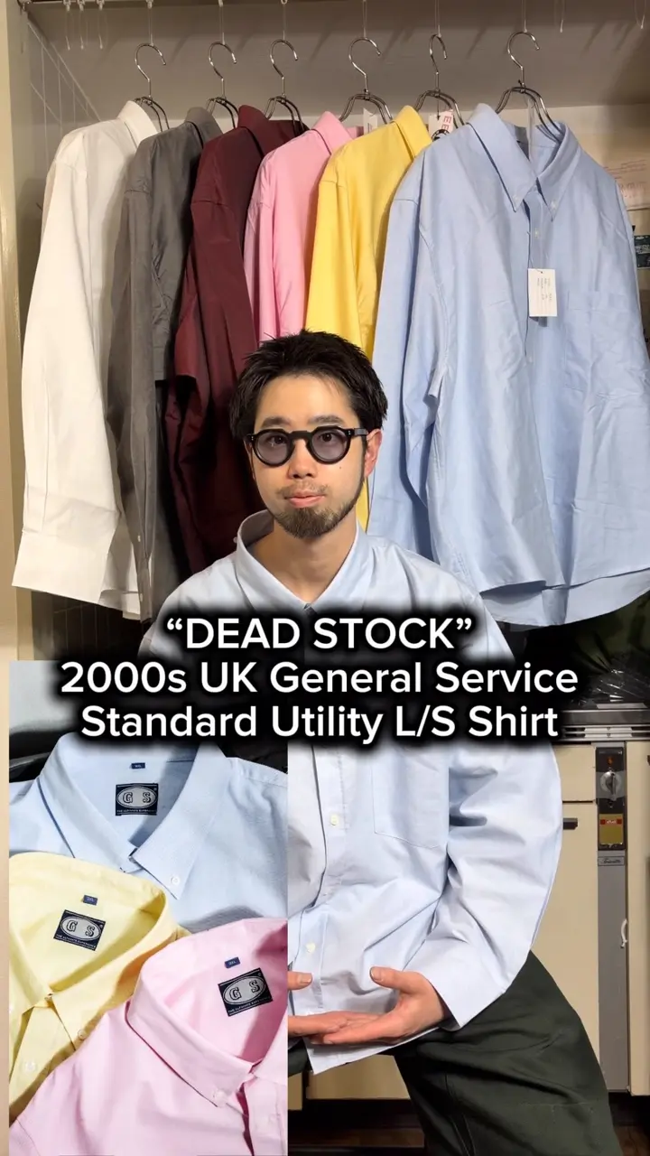 TEENAGER ONLINE STORE