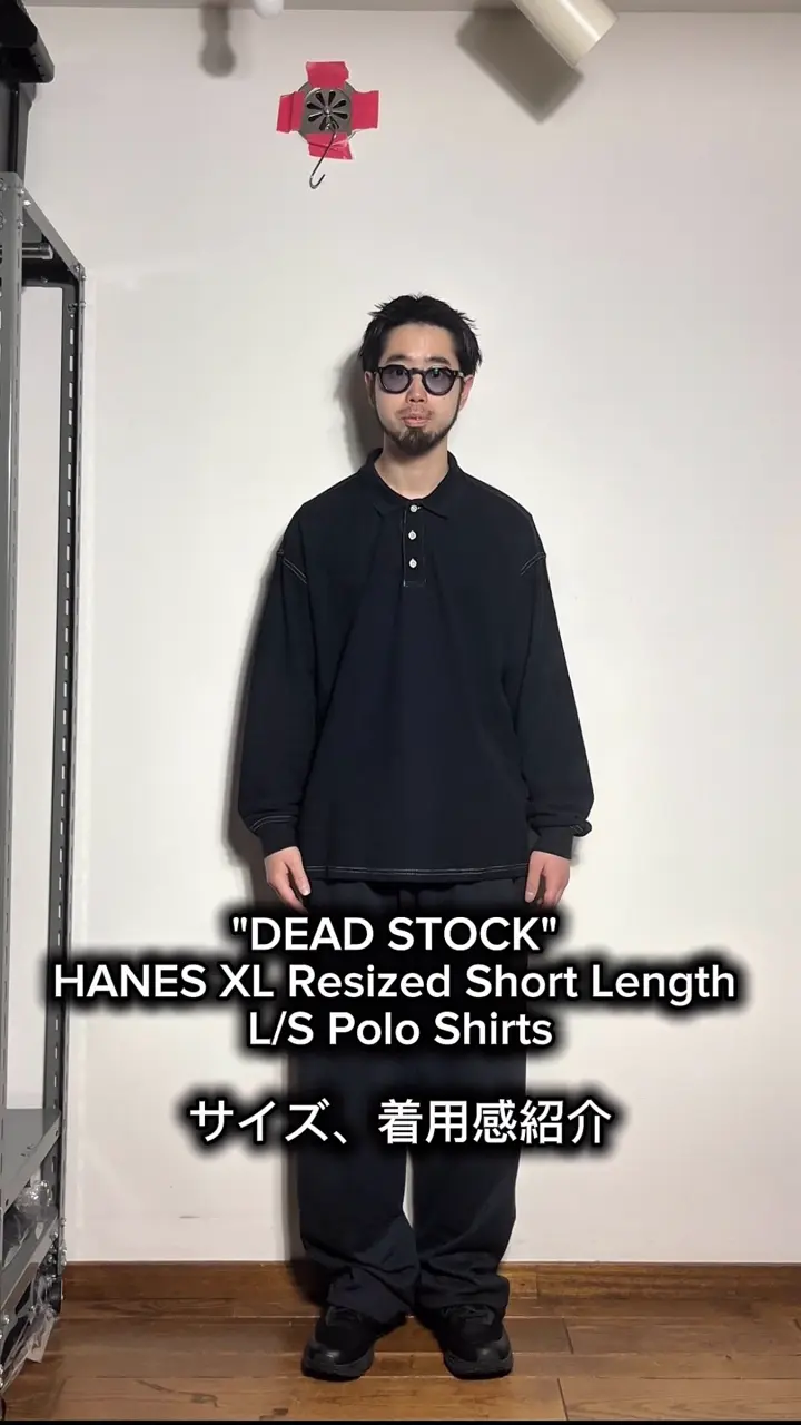 DEAD STOCK