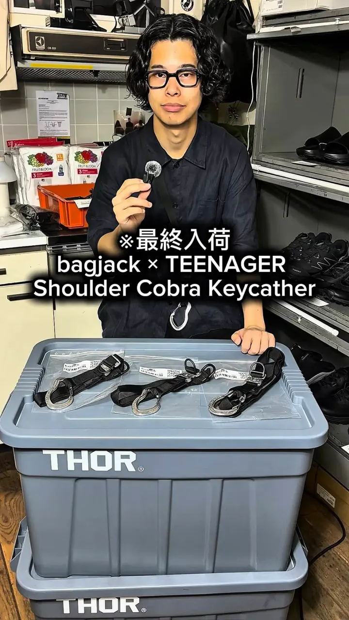 bagjack × TEENAGER Shoulder Cobra Keycather - TEENAGER ONLINE STORE
