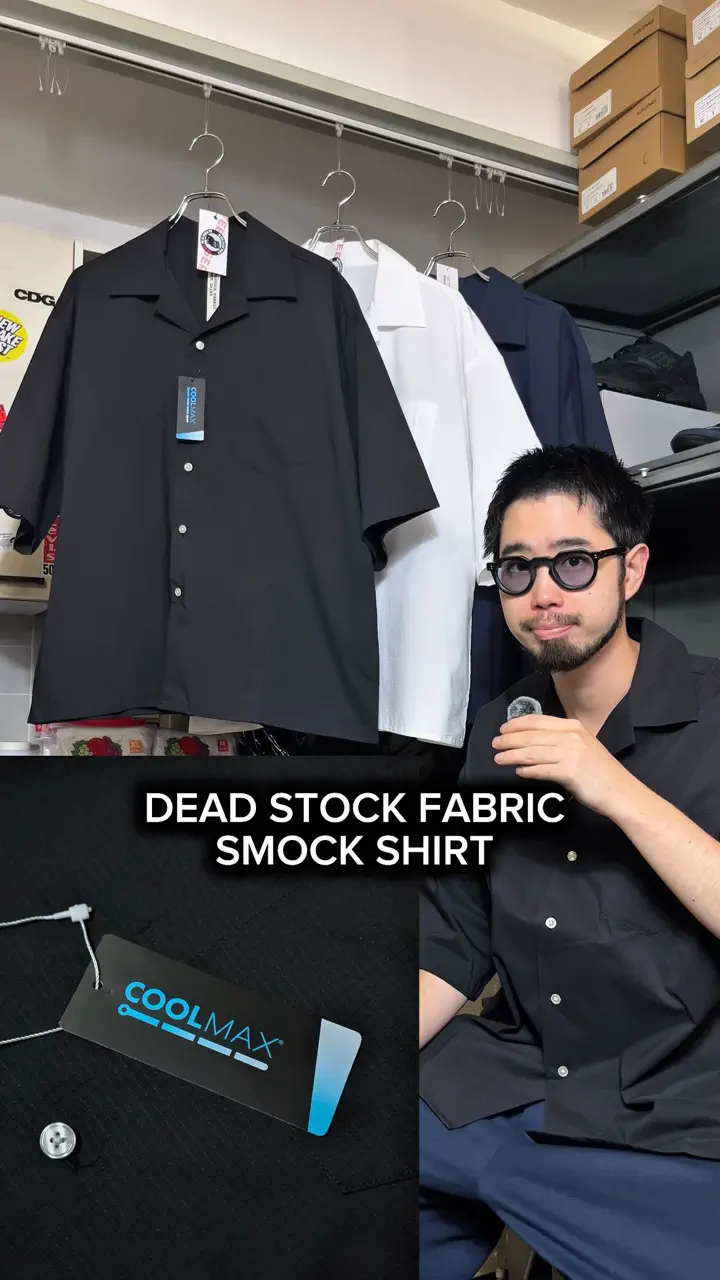 TEENAGER ONLINE STORE