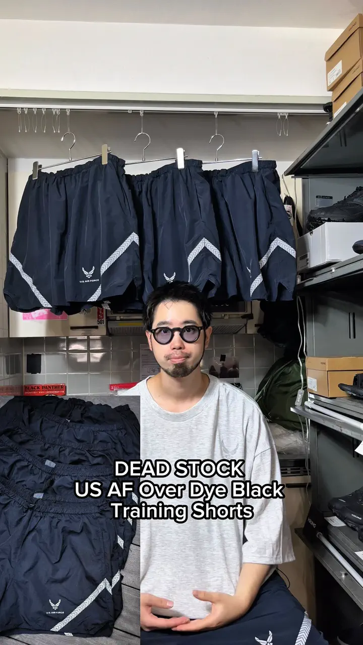 DEAD STOCK US AF Over Dye Black Training Shorts - TEENAGER ONLINE