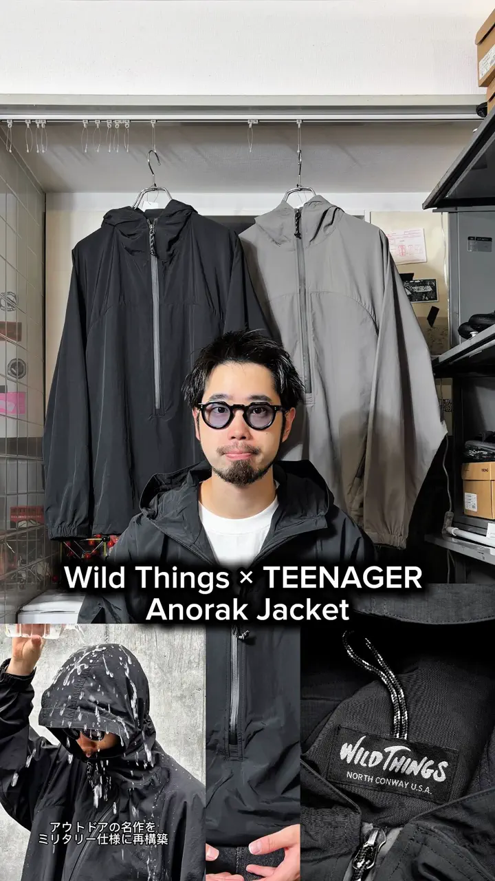 TEENAGER ONLINE STORE