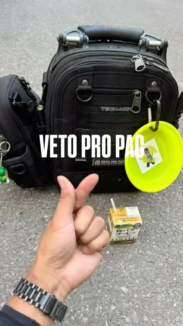 TECH-MCT BLACK OUT – VETO PRO PAC JAPAN TECH-MCT BLACK OUT – VETO PRO PAC JAPAN