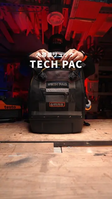 TECH PAC – VETO PRO PAC JAPAN