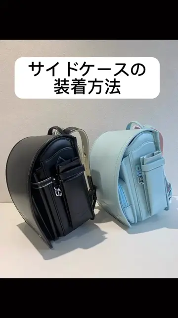 staff_toko_seibanの投稿(1260872798750945280)