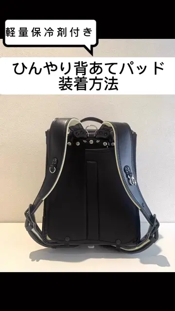 staff_toko_seibanの投稿(1260873000148840448)