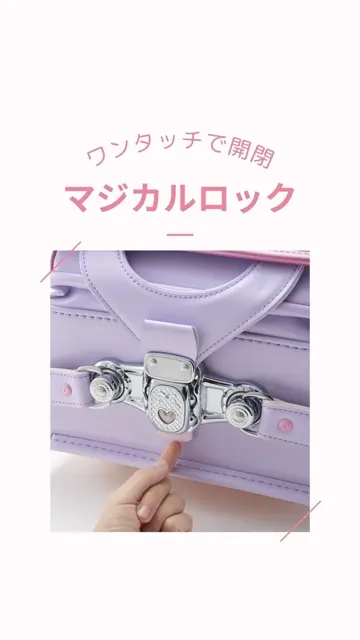 seiban_officialの投稿(1401751582189576192)