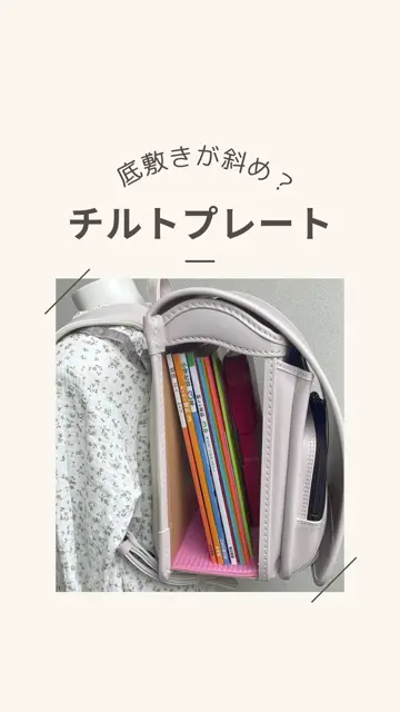 seiban_officialの投稿(1401751251238031360)