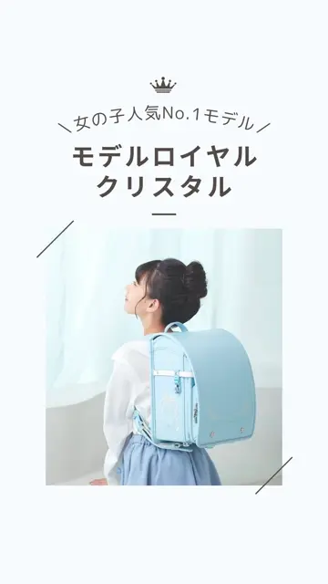 seiban_officialの投稿(1401751010463997952)