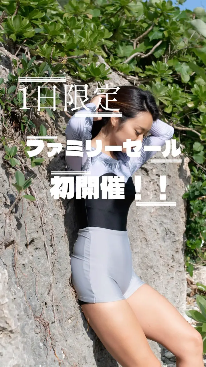 MAKA-HOU公式オンラインストア