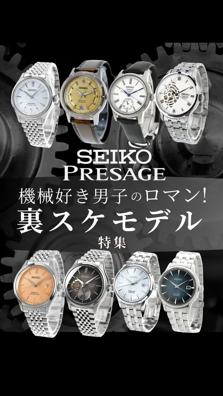 IEI❣️天然ダイヤモンド宝飾腕時計 合計0.1カラットのダイヤモンドが輝く、華やかなモデルが登場