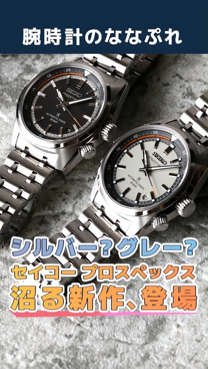 懐中時計とレザーハンズ らいだーP 懐中時計とレザーハンズ らいだーP 懐中時計レザーケース カラー