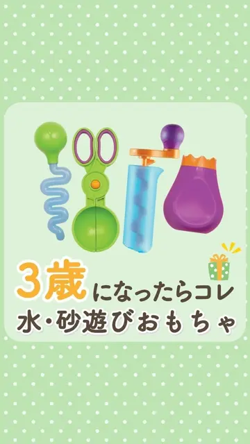 指遊び 名前がわからない指遊びを調べる :: デイリーポータルZ