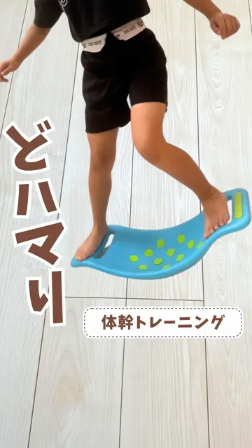 知育うんてい　頑丈設計　模倣者注意 知育うんてい 頑丈設計 模倣者注意 知育うんてい 頑丈設計 模倣