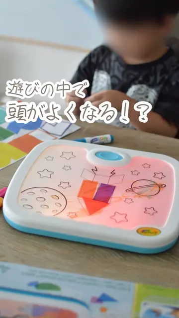 【未開封品】子ども 英会話教室 Nutrition 栄養 食育 知育 マグネット 補助食育教材ダウンロード | 栄養・健康・ウェルネス | ネスレ