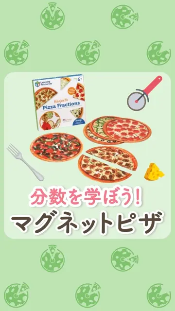 セットピザ ZURAEatsxG4CAFE北海道オリジナルピザ(4種セット)第2弾 | G4
