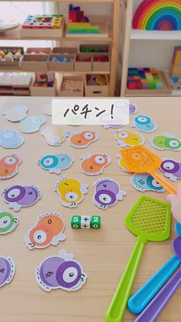 minura.ページ ガジガジおもちゃ 8セット（16点） nihonikuji ベビーサークル はらぺこあおむし ミュージカル