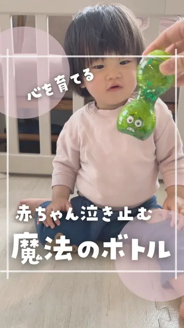 18041852510402459_t_360.webp?