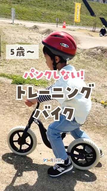 ちゃーりー U “市ヶ谷”JB 販売 | グリザイアの果実 | ヴァイスシュヴァルツ通販