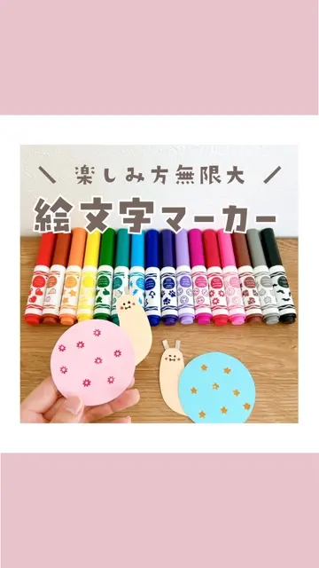 知育玩具セット 絵本・カード・ぬいぐるみ 価格.com】知育玩具 | 通販・価格比較・製品情報