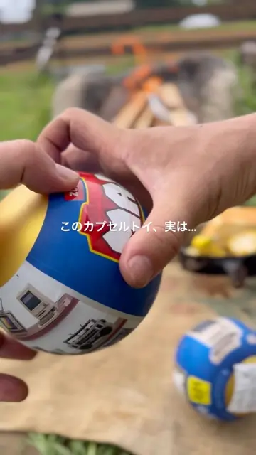 マックスプレミアム レトロ : ブラウン管テレビ 168ピース