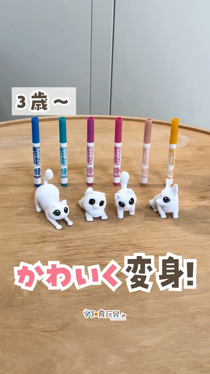 知育玩具 pia2 24 PCS Dinosaur Play Dough Kit with 8 Colors Mud, Tools, Creation