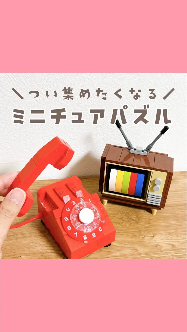 ★レコード　14枚セット　レトロ 福田商店 NASTY STREET RECORDS 1号店