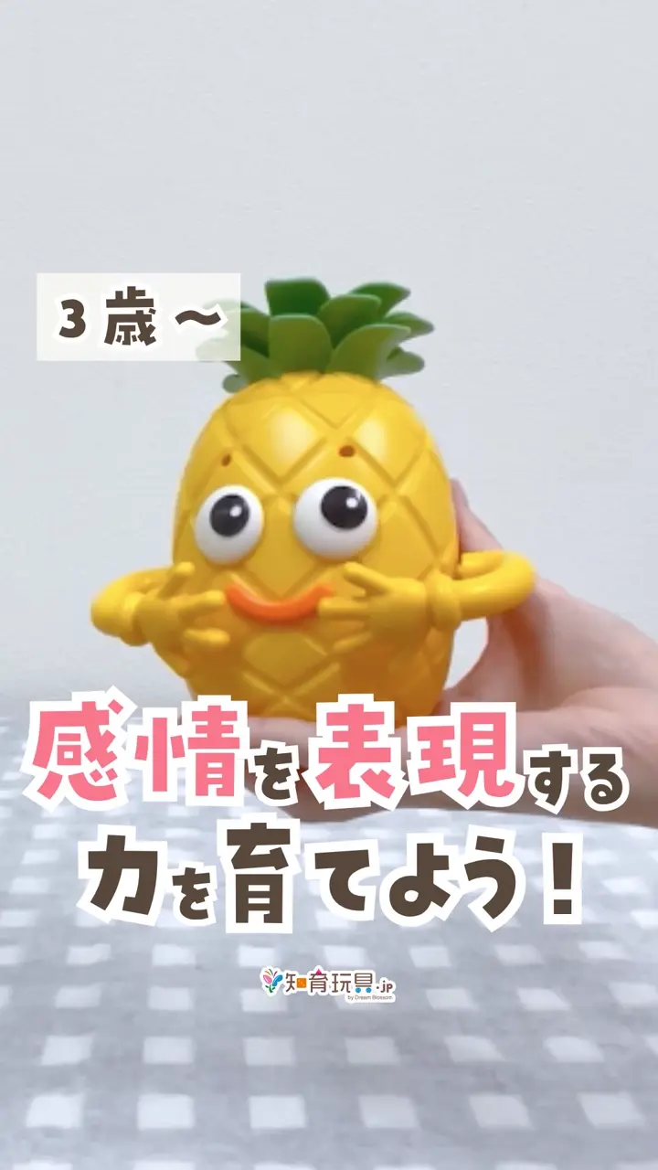 18103768210877840_t_720.webp?