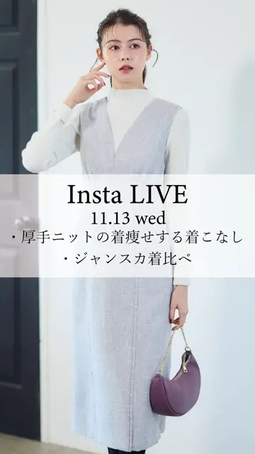 APC アーペーセー Tule Tournier ツイードスタジアムジャンパー THE JEAN PIERRE - 11XL Tear Off Sheer Tweed Jacket / シアー