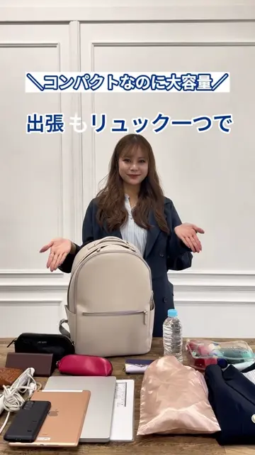 mimi Collaboration】軽量多収納リュック - 12Twelve Agenda