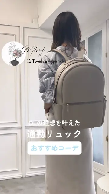 Mimi Special Collaboration】軽量多収納リュック - 12Twelve Agenda