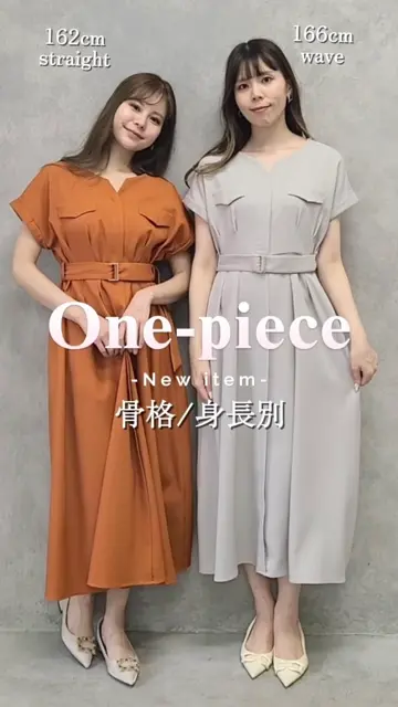 SALE】ショルダーリボンロングワンピース - 12Twelve Agenda