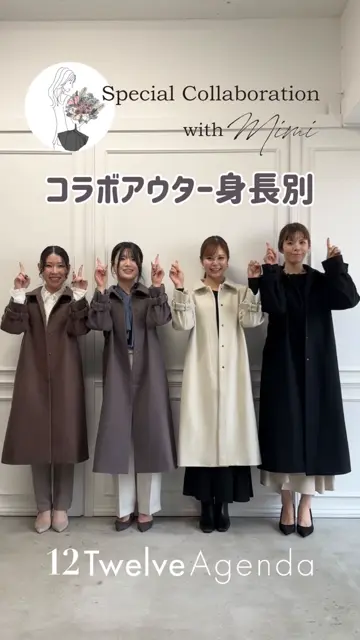 ザ トゥエルブ　コート ウールフェルトライク ダッフルコート （ダッフルコート