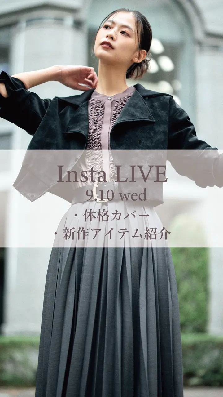 ツイードナローキャミワンピース - 12Twelve Agenda(トゥエルブ