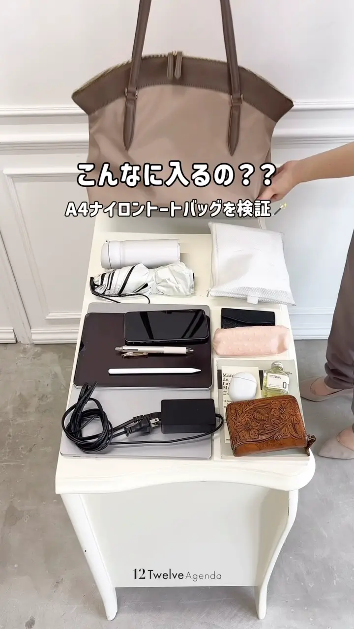 SALE】A4ナイロントートバッグ - 12Twelve Agenda(トゥエルブ
