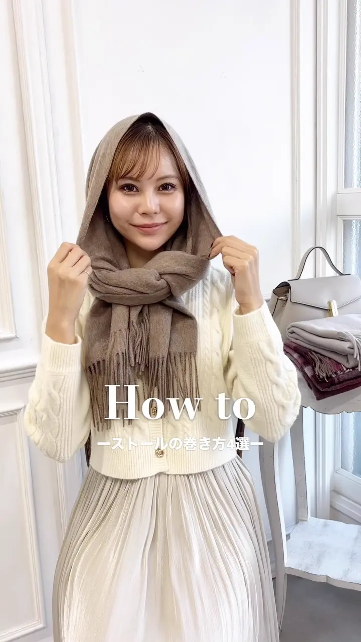 12Twelve Agenda(トゥエルブアジェンダ)公式通販サイト