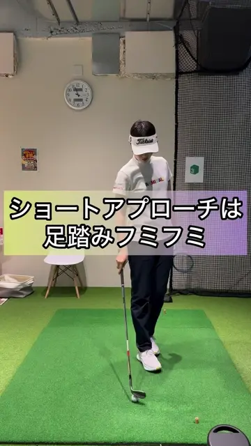 30％OFF】[アドミラル ゴルフ]レディース 4WAYスリム テーパード